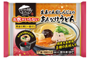 「お水がいらない　あんかけうどん」（キンレイ） - 食品新聞 WEB版（食品新聞社）