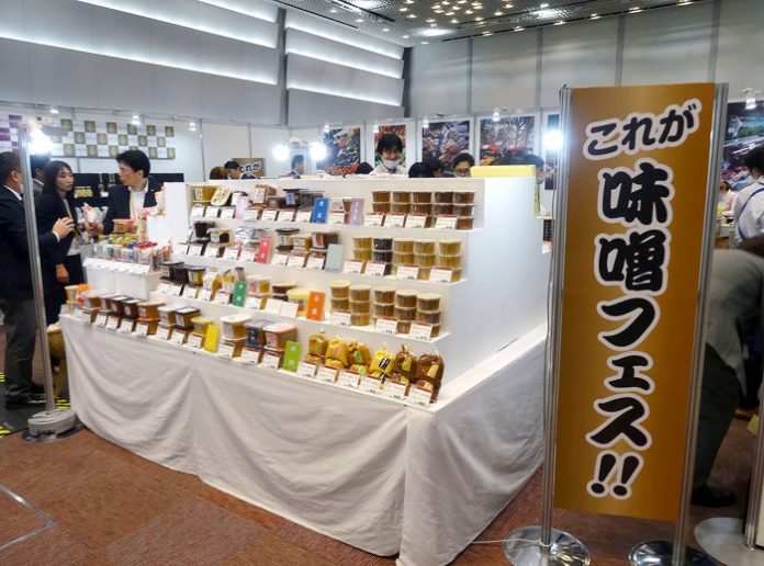 「味噌フェス」提案継続 おかずみそ販売強化 ジャポニックス