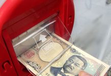 飲料、自販機で新紙幣対応 新1000円の利用率・流通状況など踏まえて実施中 飲料、自販機で新紙幣対応(全角アケ)新1000円の利用率・流通状況など踏まえて実施中