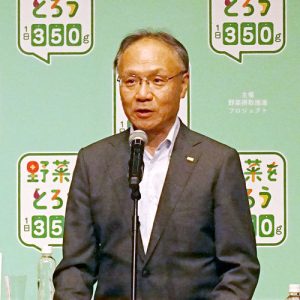 山口聡社長 - 食品新聞 WEB版（食品新聞社）