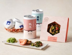 自宅で居酒屋気分 - 食品新聞 WEB版（食品新聞社）