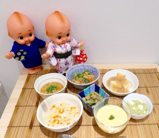 「夏のやわらか献立」