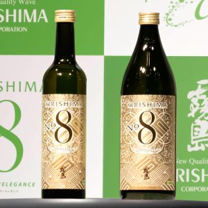 8日から全国発売する「KIRISHIMA No.8」 - 食品新聞 WEB版（食品新聞社）