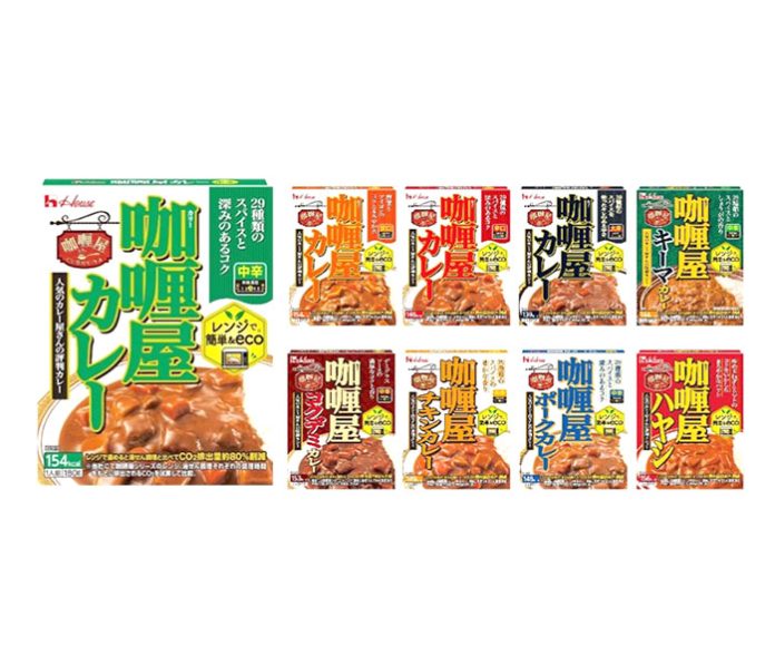 「咖喱屋」全９品 環境配慮へサイズダウン ハウス食品