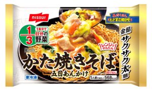 「わが家の麺自慢　かた焼きそば　五目あんかけ」 - 食品新聞 WEB版（食品新聞社）