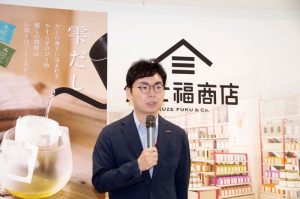 久世良太社長 - 食品新聞 WEB版（食品新聞社）