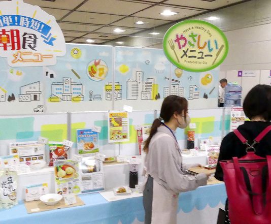 人手不足のなか朝食の用意は大きな課題