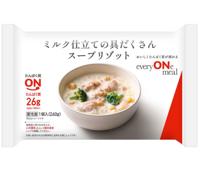 「ＯＮの価値」を訴求