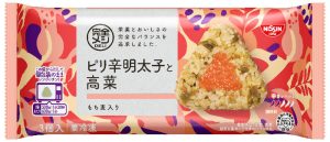 具材たっぷりの選べる6品 - 食品新聞 WEB版（食品新聞社）