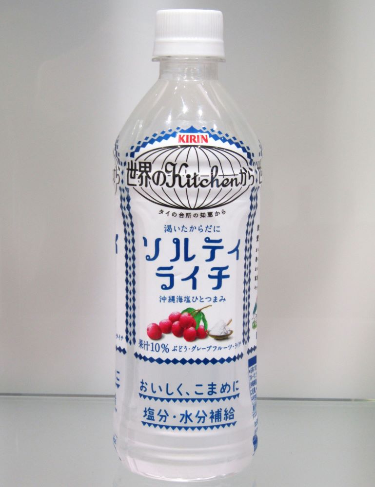 おいしく熱中症対策”を訴求 「世界のKitchenから ソルティライチ」が原点回帰 キリンビバレッジ