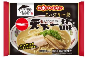 「お水がいらない　天下一品」（キンレイ） - 食品新聞 WEB版（食品新聞社）