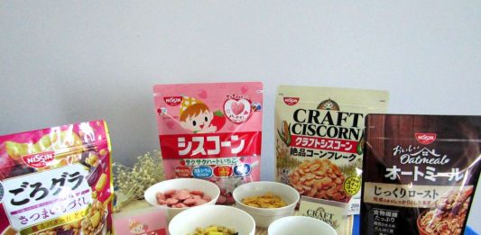 日清シスコの商品群 - 食品新聞 WEB版（食品新聞社）