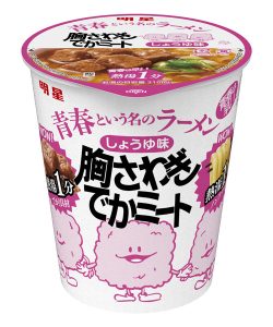 「明星　青春という名のラーメン　胸さわぎでかミート　しょうゆ味」 - 食品新聞 WEB版（食品新聞社）