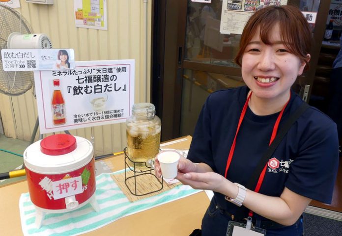 大好評だった「飲む白だし」