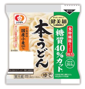 「『本うどん』糖質40％カット　本うどん　1食」 - 食品新聞 WEB版（食品新聞社）