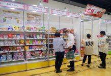 旭食品「フーデム2024」 過去最高の出展社数 万博控え関西を意識 多くの“あめちゃん”が並んだ菓子コーナー