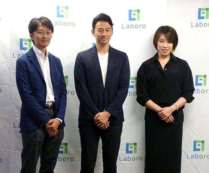 （左から）Laboro.AIの広瀬圭太郎シニアソリューションデザイナー、椎橋徹夫代表取締役CEO、味の素の勝美由香氏