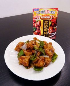 ファン投票1位に輝いた「Cook Do黒酢酢豚用 - 食品新聞 WEB版（食品新聞社）