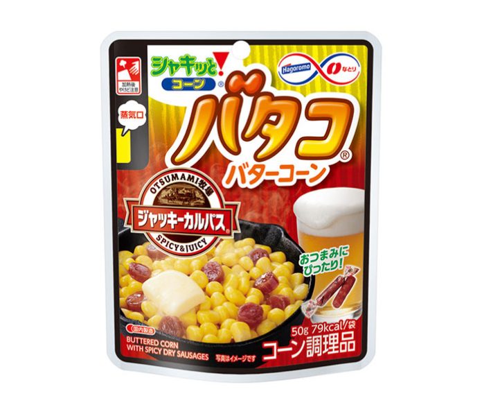 はごろもフーズ×なとり 「シャキッと！コーンバタコ＆ジャッキーカルパス」