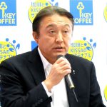 菊地恵一市場戦略部長 - 食品新聞 WEB版（食品新聞社）