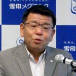 市乳事業部の福田耕治部長 - 食品新聞 WEB版（食品新聞社）