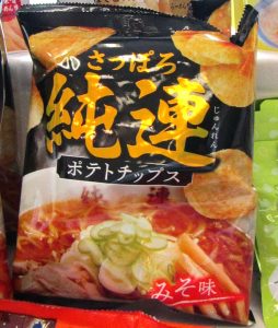 ノースカラーズ商品「さっぽろ純連ポテトチップス」 - 食品新聞 WEB版（食品新聞社）