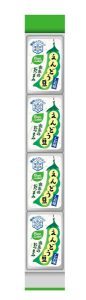 「Plant Label えんどう豆由来のおつまみ しお味」 - 食品新聞 WEB版（食品新聞社）