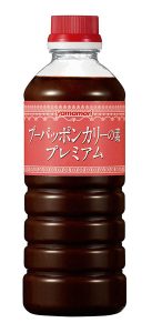 プーパッポンカリーの素 - 食品新聞 WEB版（食品新聞社）