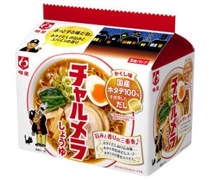 「明星　チャルメラ　しょうゆラーメン　5食パック」 - 食品新聞 WEB版（食品新聞社）