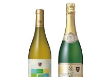 安心院ワイン高品質示す JWC2024で各賞を受賞 三和酒類 「安心院ワイン シャルドネリザーブ 2023」と「安心院スパークリングワイン 2022」