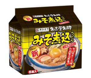 「5食入味噌煮込」 - 食品新聞 WEB版（食品新聞社）