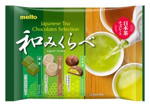 「日本茶チョコレート和みくらべ」 - 食品新聞 WEB版（食品新聞社）