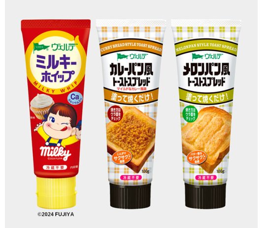 （左から）ミルキーホイップ、カレーパン風トーストスプレッド、同メロンパン風