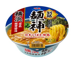 「明星　別格麺神　横浜家系豚骨醤油」 - 食品新聞 WEB版（食品新聞社）