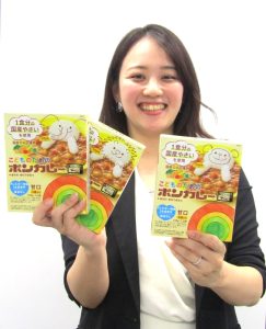 中島千旭製品部レトルトチームボンカレー担当APM - 食品新聞 WEB版（食品新聞社）