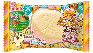 「ぷくぷくたいハピハピバースデー」 - 食品新聞 WEB版（食品新聞社）