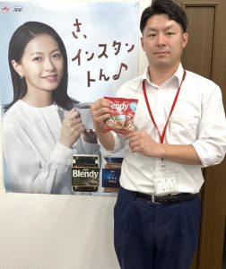 東北支社タスクチームメンバーの野呂貞倫氏 - 食品新聞 WEB版（食品新聞社）