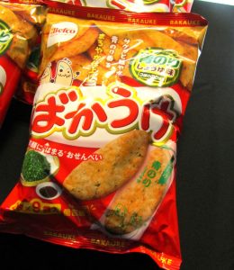 「ばかうけ 青のりしょうゆ」 - 食品新聞 WEB版（食品新聞社）