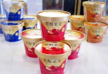 加藤産業が秋冬新製品 プレミアム感や簡便性 多様な切り口で 「カンピー ザ・プレミアム」の新製品「芳醇果実」