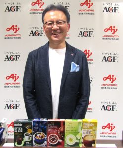 島本憲仁社長 - 食品新聞 WEB版（食品新聞社）