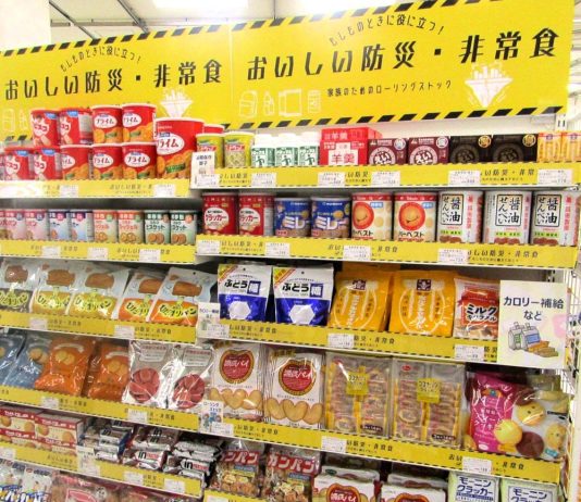 お菓子での防災対策の提案　エヌエスグループの展示会「Grandex2024」