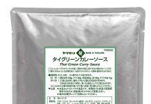 ヤマモリの業務用タイフード ハラル認証取得で商機拡大 「グリーンカレーソース」