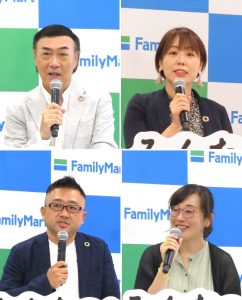 ファミリーマートの岩崎氏（左上）、大橋氏（右上）、石田氏（左下）、「みんなのレモネードの会」代表理事の榮島氏 - 食品新聞 WEB版（食品新聞社）