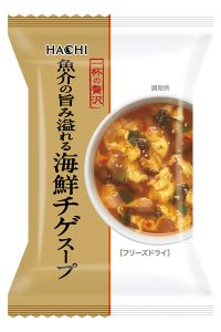 「一杯の贅沢海鮮チゲスープ」 - 食品新聞 WEB版（食品新聞社）