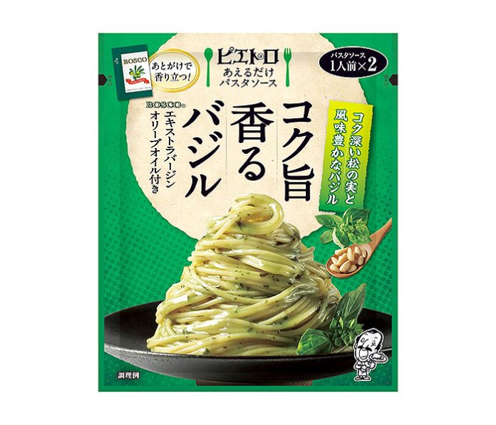 「ピエトロ あえるだけパスタソース コク旨香るバジル」