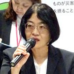 土谷美津子社長 - 食品新聞 WEB版（食品新聞社）