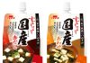 「すぐとけるみそ　国産赤だし／国産合わせ」