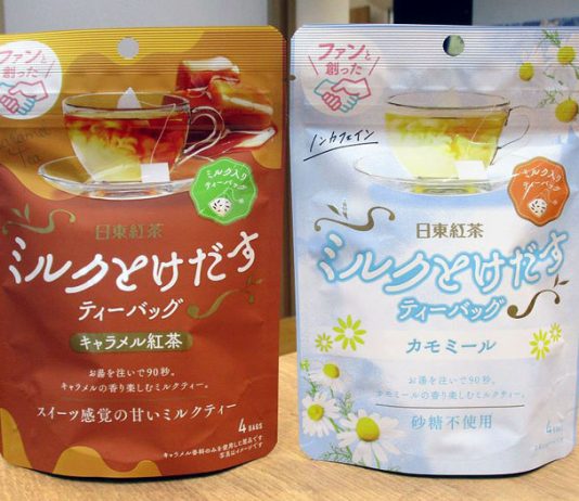 「ミルクとけだすティーバッグ」の新製品