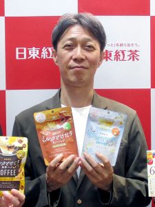 三井農林の竹田一也氏 - 食品新聞 WEB版（食品新聞社）