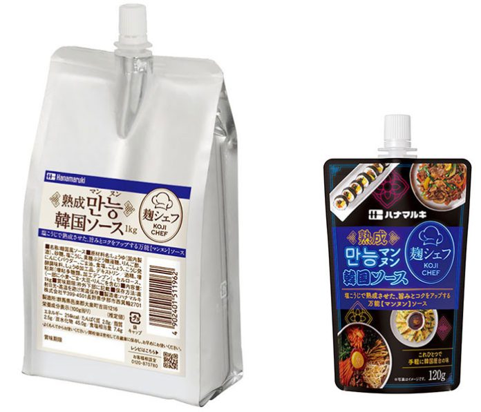 「熟成マンヌン韓国ソース１㎏／１２０ｇ」